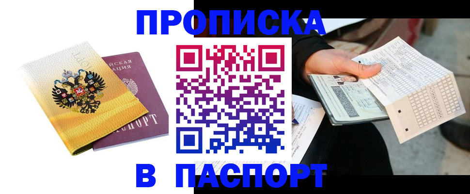 форма 3 в Кяхте